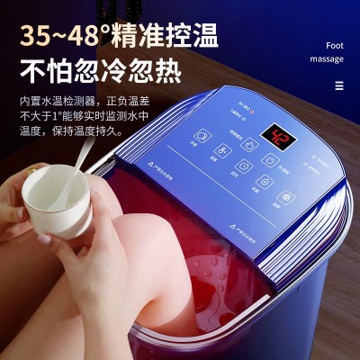 加热恒温过小腿洗脚盆足浴神器电动自动按摩家用智能泡脚桶图2