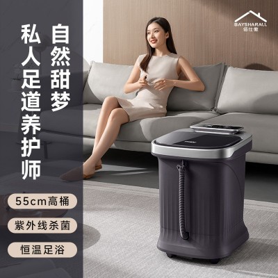 泡脚桶加热恒温高深桶过膝过小腿全自动电动按摩器杀菌足浴盆图4