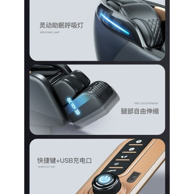 志高SL导轨4D声控按摩椅家用全身上下游走豪华太空舱多功能沙发图2