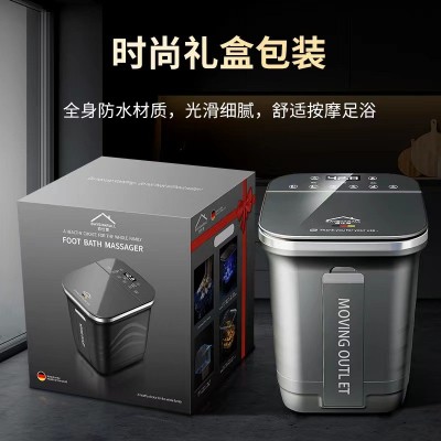 德国杀菌泡脚桶全自动按摩电动加热恒温家用过小腿足浴盆洗脚神器图3