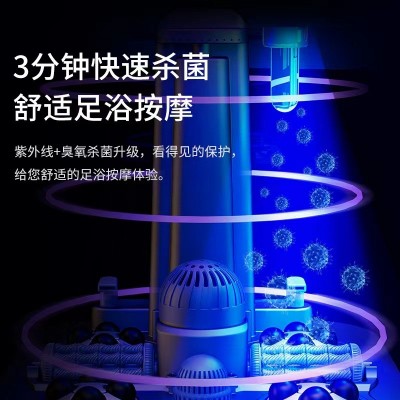 德国杀菌泡脚桶全自动按摩电动加热恒温家用过小腿足浴盆洗脚神器图5