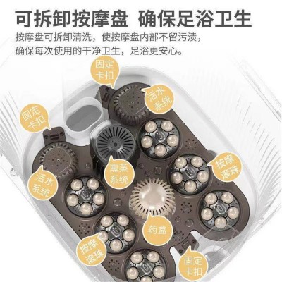 志高足浴盆全自动按摩电动泡脚桶高深过小腿膝洗脚神器恒温家用图3
