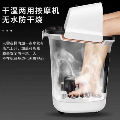 志高足浴盆全自动按摩电动泡脚桶高深过小腿膝洗脚神器恒温家用图5