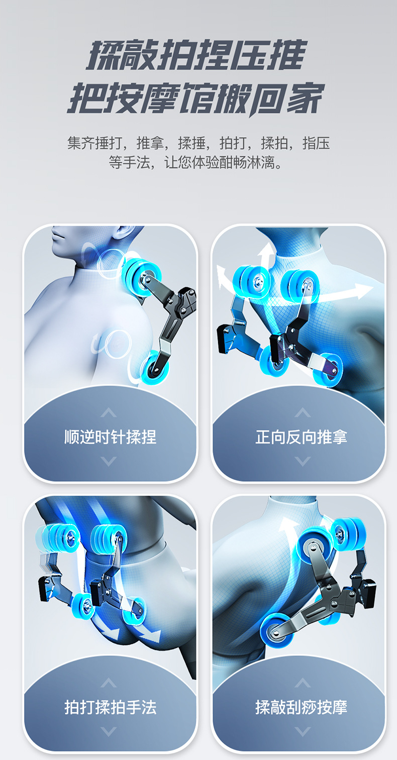 宝贝详情图11