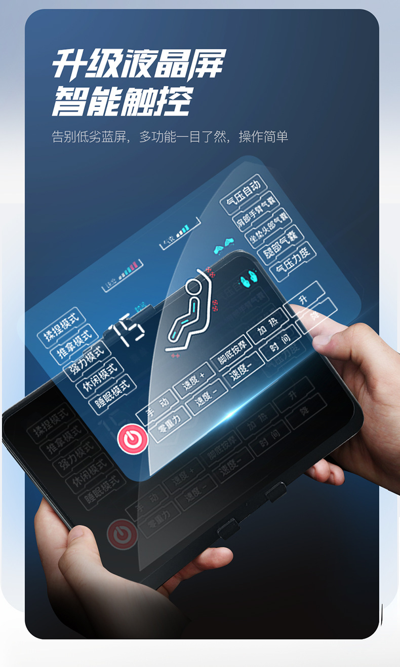 宝贝详情图23