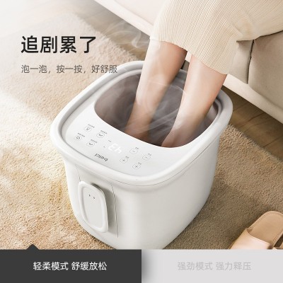 蓓慈G1全自动足浴器泡脚桶足浴盆按摩足浴桶家用电动按摩恒温加热图2