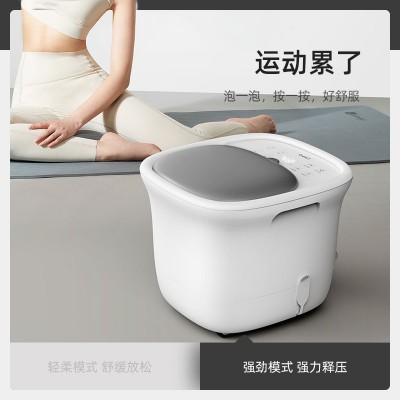 蓓慈G1全自动足浴器泡脚桶足浴盆按摩足浴桶家用电动按摩恒温加热图3