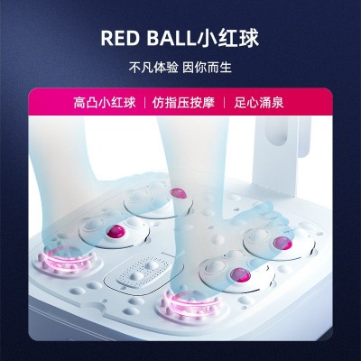 蓓慈按摩大师BZ528系列足浴器泡脚桶全自动按摩加热洗脚盆过小腿图5