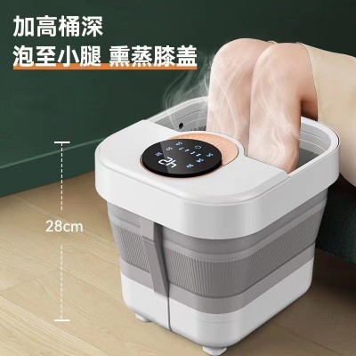 美菱折叠泡脚桶便携式加热电动足浴桶足浴盆批发节日商务礼品礼物图2