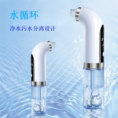 璐瑶小气泡清洁仪家用美容仪器毛孔去器黑头去仪螨神虫器一 代发图2