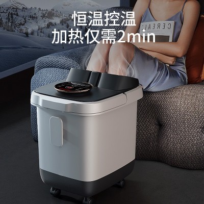 璐瑶电动足浴盆泡脚桶家用自动加热洗脚桶电动按摩恒温足浴器礼品图2