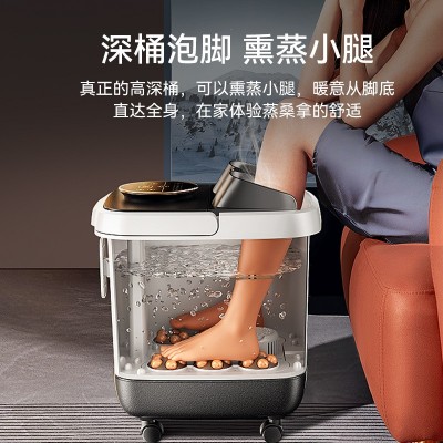 璐瑶电动足浴盆泡脚桶家用自动加热洗脚桶电动按摩恒温足浴器礼品图3