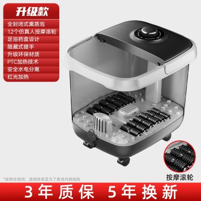 璐瑶电动足浴盆泡脚桶家用自动加热洗脚桶电动按摩恒温足浴器礼品图5
