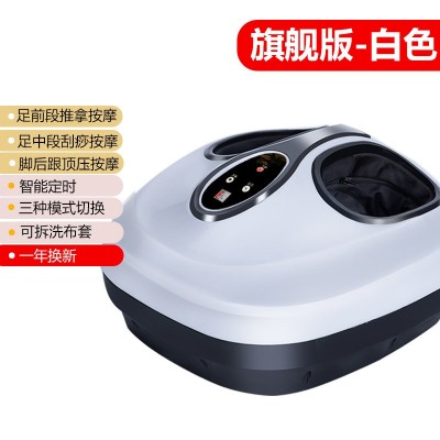 现货批发全包裹足疗机足底按摩器多功能脚底足疗仪气囊滚揉美足宝图5