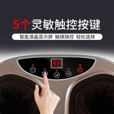 现货批发全包裹足疗机足底按摩器多功能脚底足疗仪气囊滚揉美足宝图4