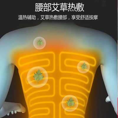 厂家新款大屏遥控音乐按摩椅礼品家用全自动多功能太空舱按摩沙发图4