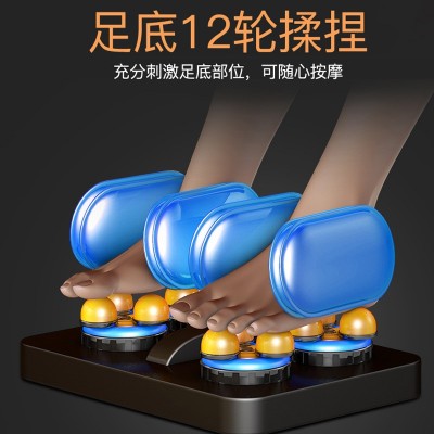 厂家新款大屏遥控音乐按摩椅礼品家用全自动多功能太空舱按摩沙发图3