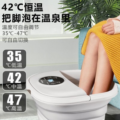 折叠足浴盆泡脚桶气泡冲浪家用按摩洗脚盆加热电动恒温小型批发图4