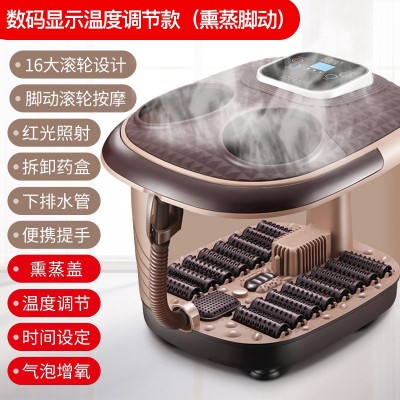 熏蒸足浴盆气泡全自动电动加热恒温家用洗脚盆足疗按摩器泡脚桶深图3