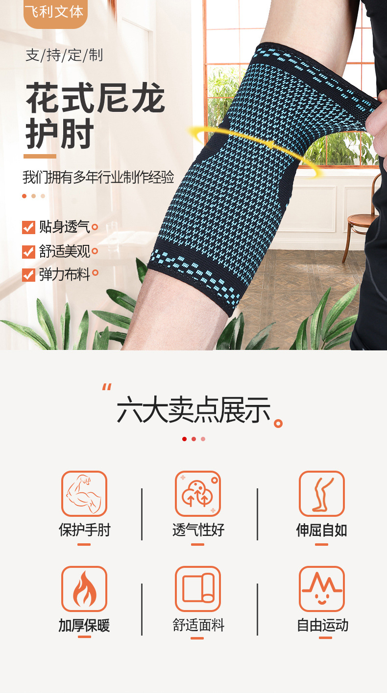 详情_01