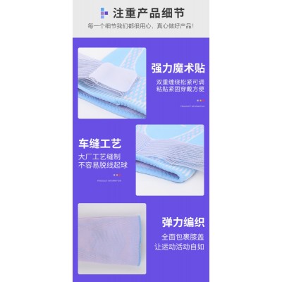 艾草发热护膝盖老寒腿漆关节保暖护腿护膝女中老年防寒热 灸男冬图3