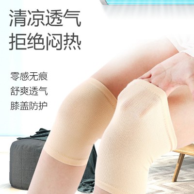 厂家直供 批发 春夏季超薄护膝 透气 保暖 运动护膝 一件代发图2