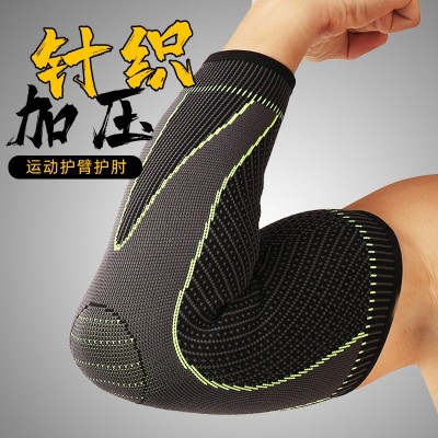 护肘登山运动用品尼龙针织胳膊护肘老年人防寒保暖加压护肘图2