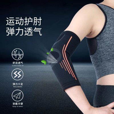 尼龙护肘户外滑雪跑步篮球健身透气针织护肘运动手臂护具薄款护肘图3