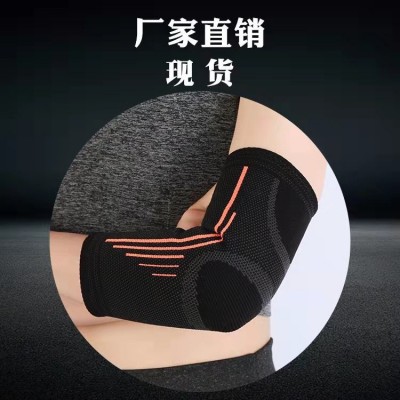 尼龙护肘户外滑雪跑步篮球健身透气针织护肘运动手臂护具薄款护肘图2