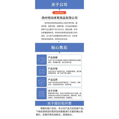 可定制运动护肘男女关节护手臂绑带加压护肘骑行透气加压运动护肘图3