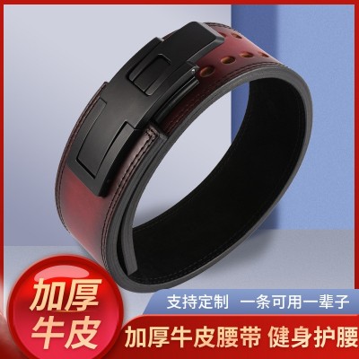 牛皮腰带深蹲健身运动护腰男女专业器械训练力量举重硬拉SDB男女图2
