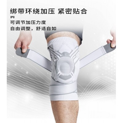 运动护膝专业打篮球跑步登山膝盖保护套绑带硅胶支撑关节护具批发图2