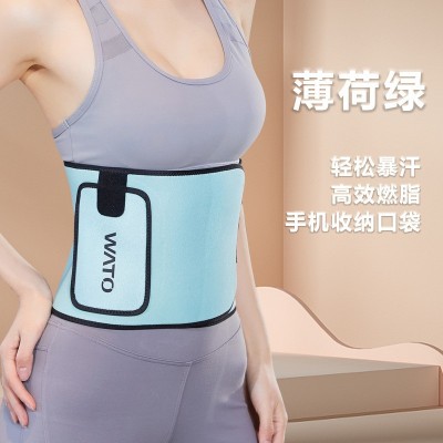 抖音代发健身腰带暴汗护腰带发汗束身腰带腰部训练带运动腰带批发图3