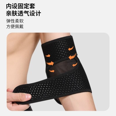 运动护肘男健身手臂套护臂关节保暖护肘套夏季绑带护具卧推篮球女图2