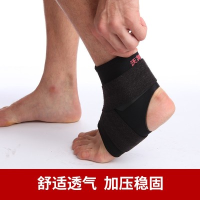 厂家定制防扭伤固定脚踝防崴脚尼龙护踝轻薄定做绑带户外脚腕脚踝图4