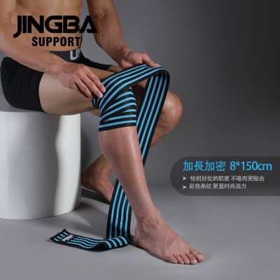 JINGBA SUPPORT 护膝 深蹲杠铃绑带加压护具举重健身防护厂家现货图3