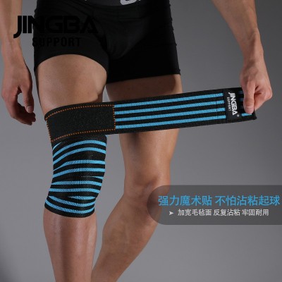 JINGBA SUPPORT 护膝 深蹲杠铃绑带加压护具举重健身防护厂家现货图2
