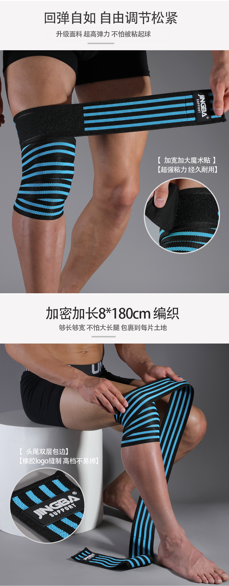 详情页_04.jpg
