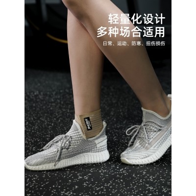 JINGBA SUPPORT 护踝 加压缠绕绷带护踝 户外运动透气护踝批发图4
