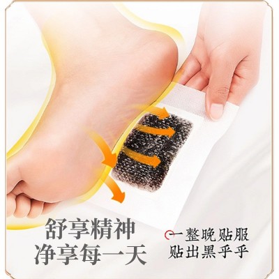 艾屹轩足贴 老北京足贴去湿足贴足浴包厂家直销足贴图2