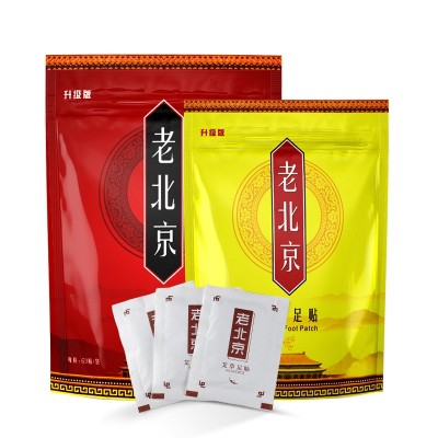 老北京足贴 艾草足底贴脚底发热生姜足贴 竹醋促进睡眠保健足贴图5