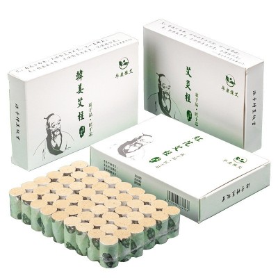 五年陈盒装艾柱 短艾条艾草柱艾绒柱韩姜红花艾灸柱 随身灸艾柱粒图5