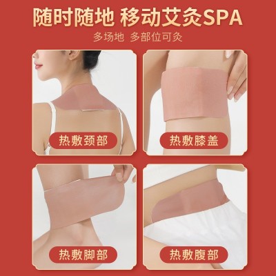 楠阳艾热敷艾灸贴自然发热暖身贴暖宝宝颈椎膝盖帖暖贴批发清湿贴图4
