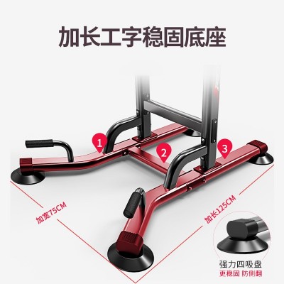 家用引体训练器单杠引体向上器多功能可调节单双杠室内健身器材图2