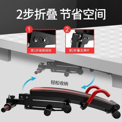 多功能仰卧板运动健腹器批发仰卧起坐健身器材家用带扭腰盘哑铃凳图3