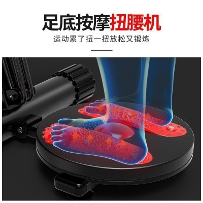 多功能仰卧板运动健腹器批发仰卧起坐健身器材家用带扭腰盘哑铃凳图2