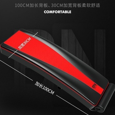 多功能仰卧板运动健腹器批发仰卧起坐健身器材家用带扭腰盘哑铃凳图4