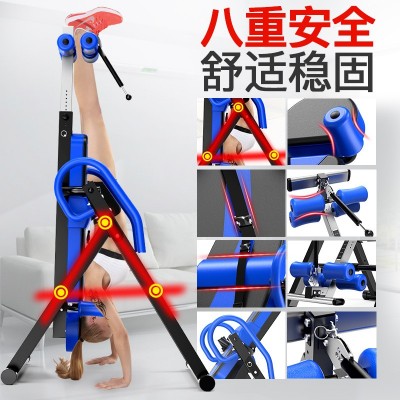 家用倒挂器倒立拉伸器室内倒吊辅助瑜伽体育用品健身器材倒立机图4