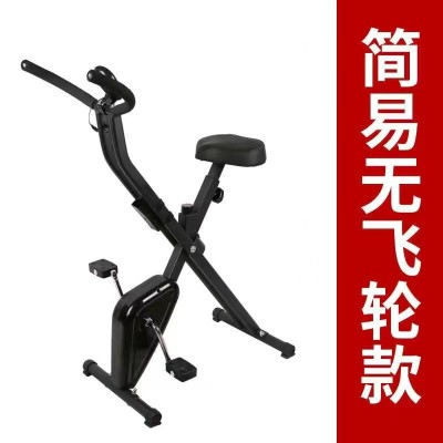 工厂直销跨境礼品动感单车健身家用健身车运动脚踏车健身器材图4