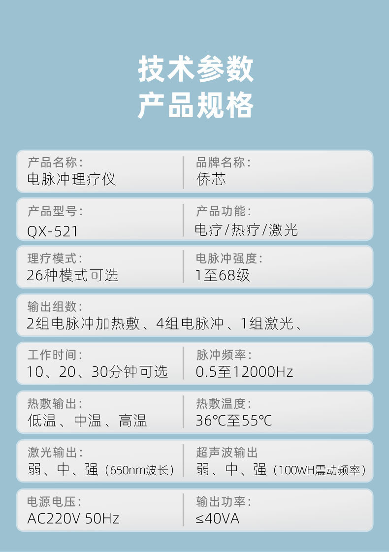 O1CN01OdNBHs1taUh6ZM7V7_!!9609